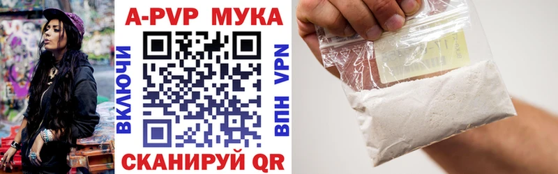 Сколько стоит Разумное МАРИХУАНА  СОЛЬ  Меф мяу мяу  Cocaine 