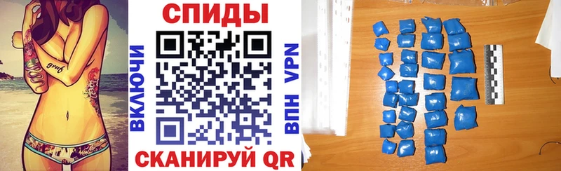 наркотики Разумное АМФЕТАМИН Розовый
