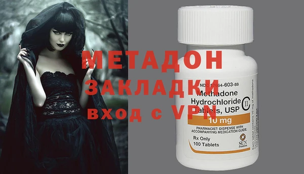соль курить ск Ельня