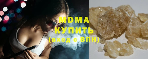 мяу мяу мука Алзамай