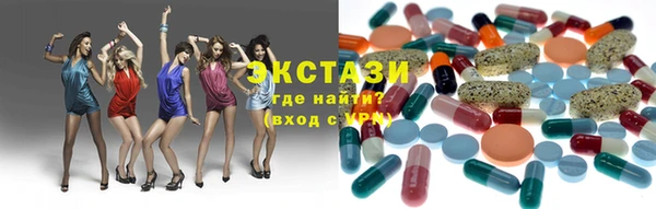эйфоретик Алексин