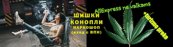 мяу мяу мука Алзамай