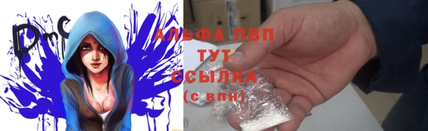кокаин VHQ Елабуга
