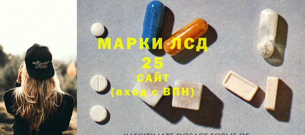 мяу мяу мука Алзамай