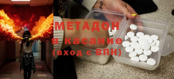 эйфоретик Алексин