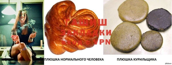 мяу мяу мука Алзамай