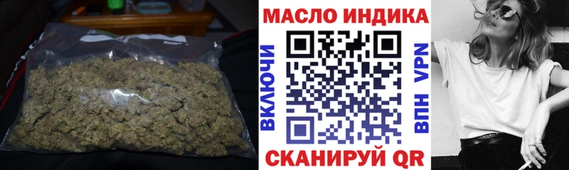 ТГК Wax  маркетплейс клад  Разумное 